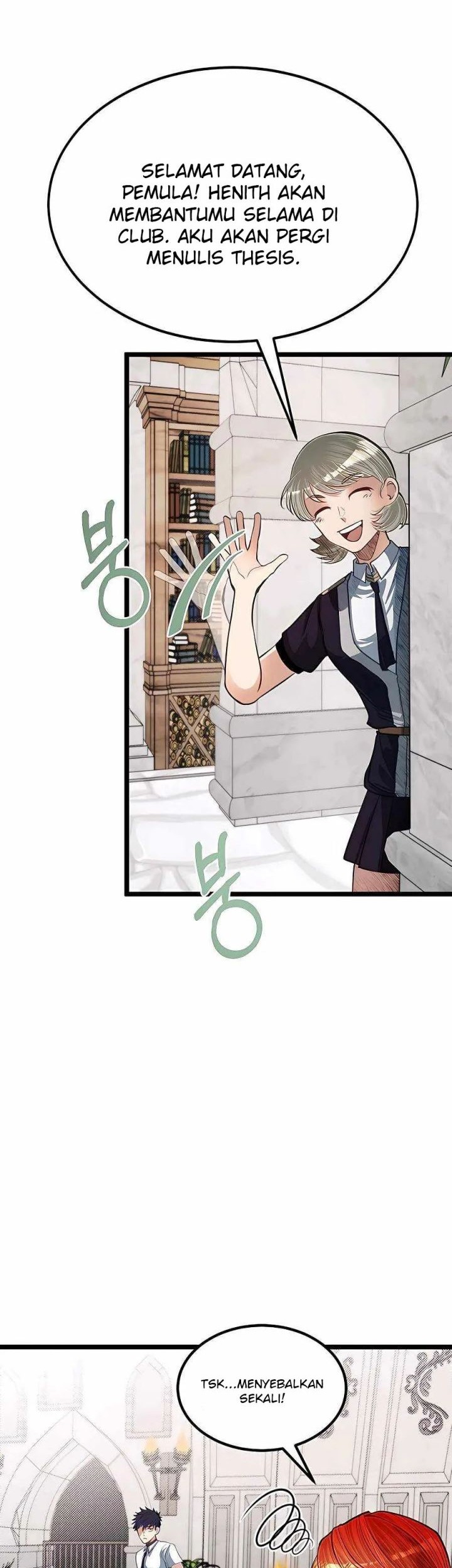 The Little Brother Is The Academys Hotshot Chapter 39 Halaman 15