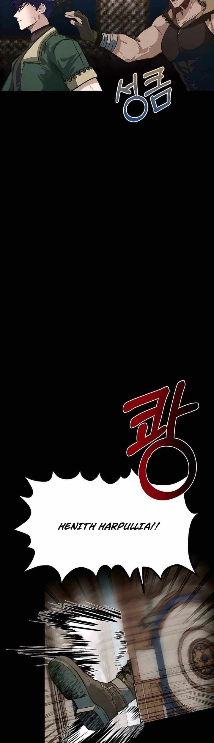 The Little Brother Is The Academys Hotshot Chapter 39 Halaman 28