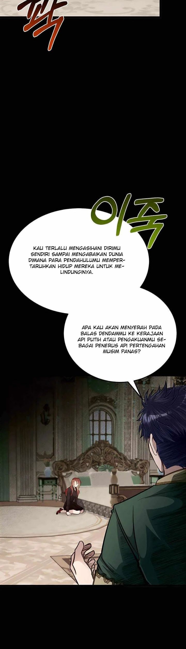 The Little Brother Is The Academys Hotshot Chapter 39 Halaman 31