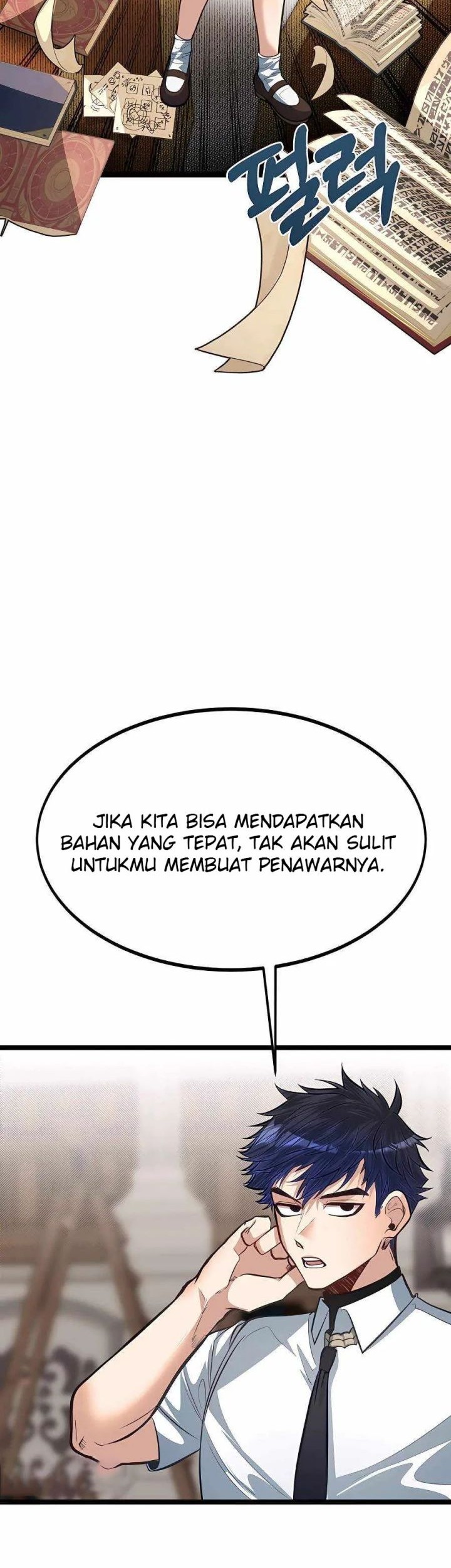 The Little Brother Is The Academys Hotshot Chapter 39 Halaman 45