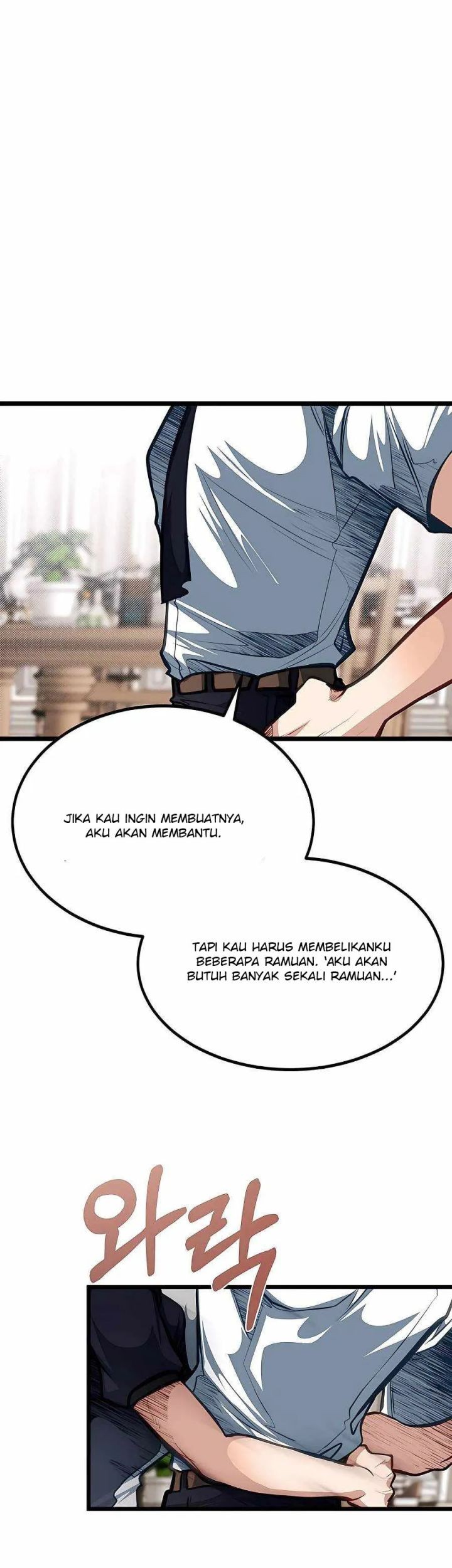 The Little Brother Is The Academys Hotshot Chapter 39 Halaman 46