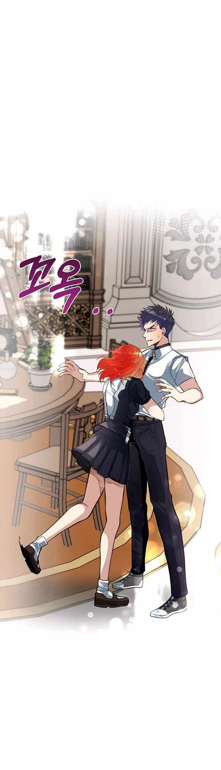 The Little Brother Is The Academys Hotshot Chapter 39 Halaman 47