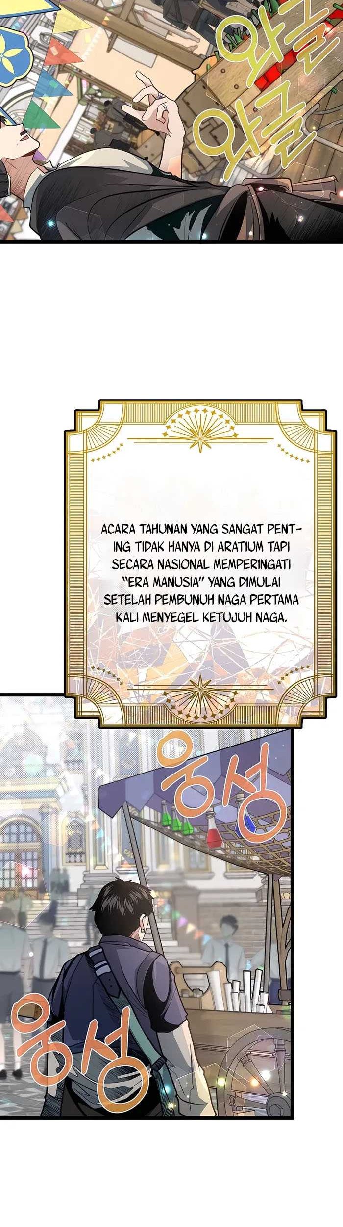 The Little Brother Is The Academys Hotshot Chapter 40 Halaman 3