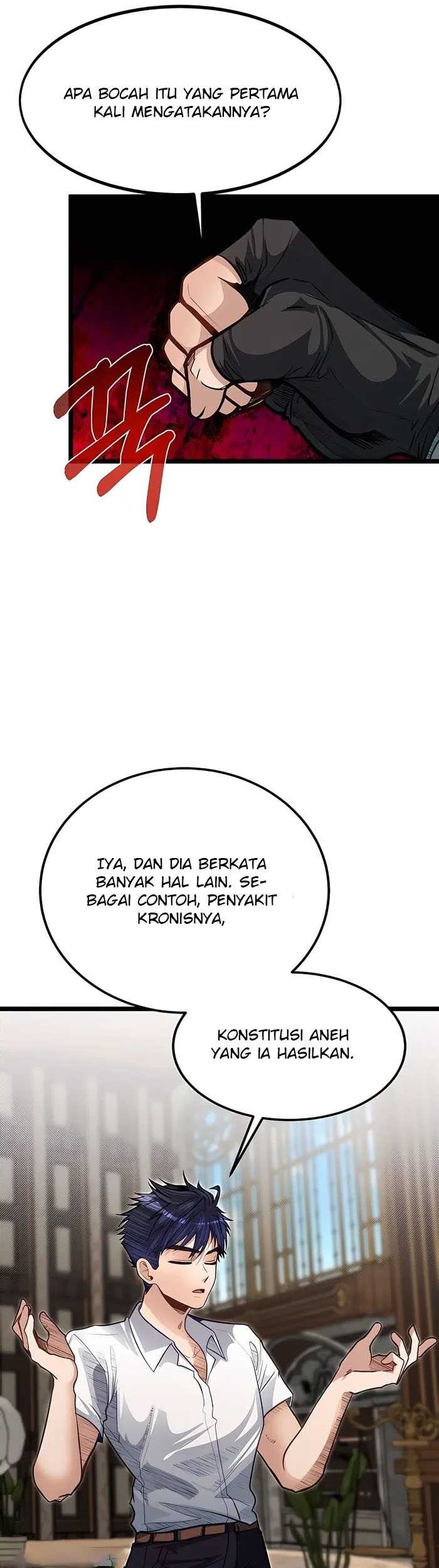 The Little Brother Is The Academys Hotshot Chapter 41 Halaman 26