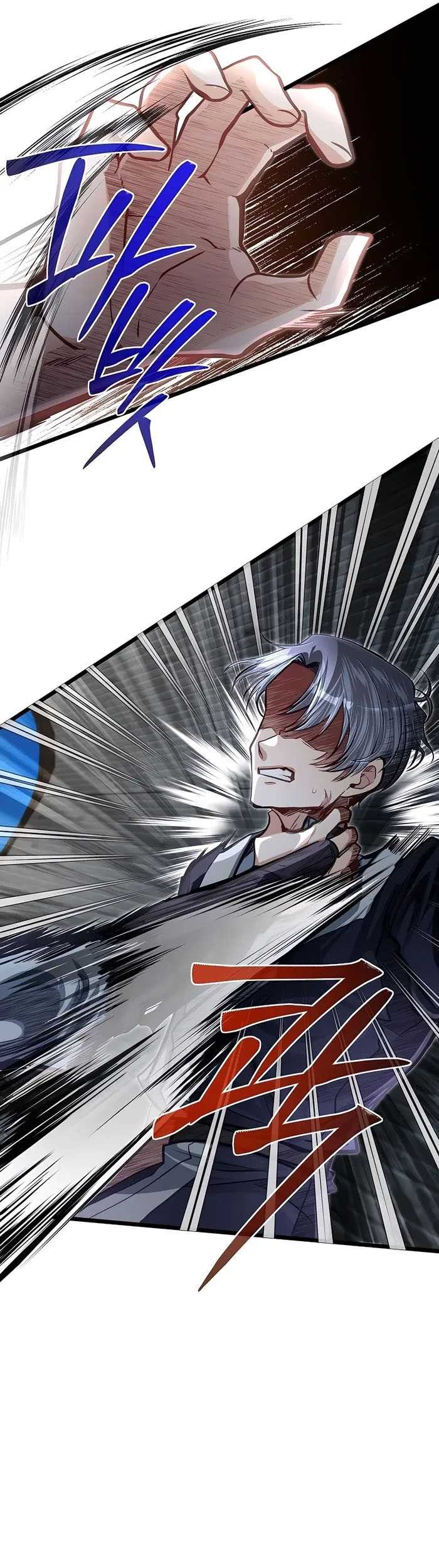 The Little Brother Is The Academys Hotshot Chapter 42 Halaman 42