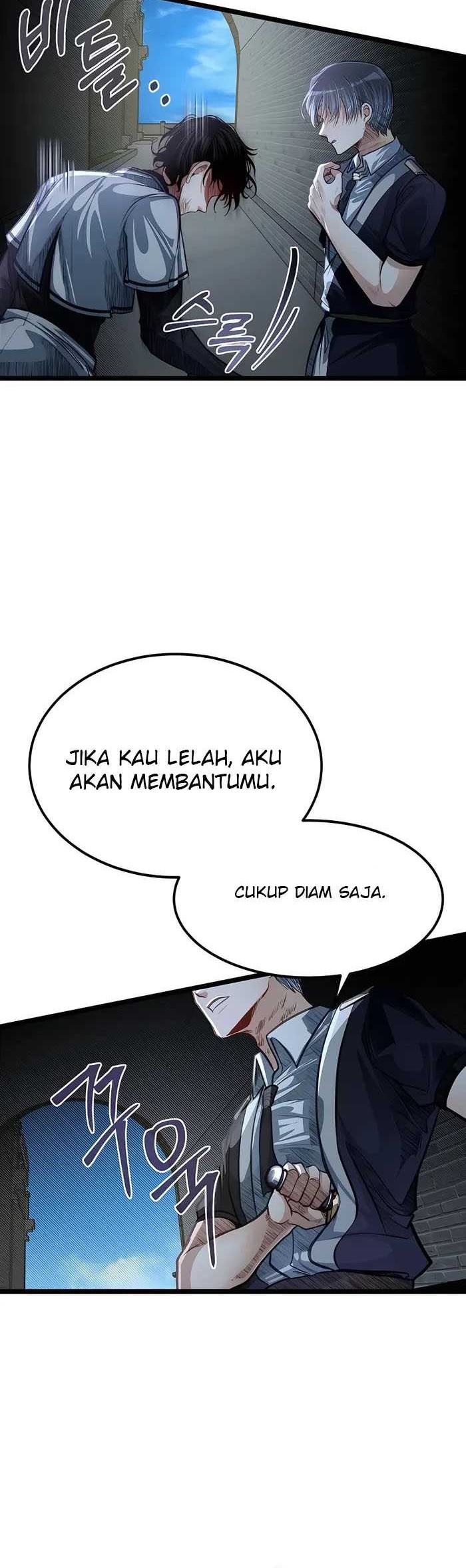 The Little Brother Is The Academys Hotshot Chapter 42 Halaman 48