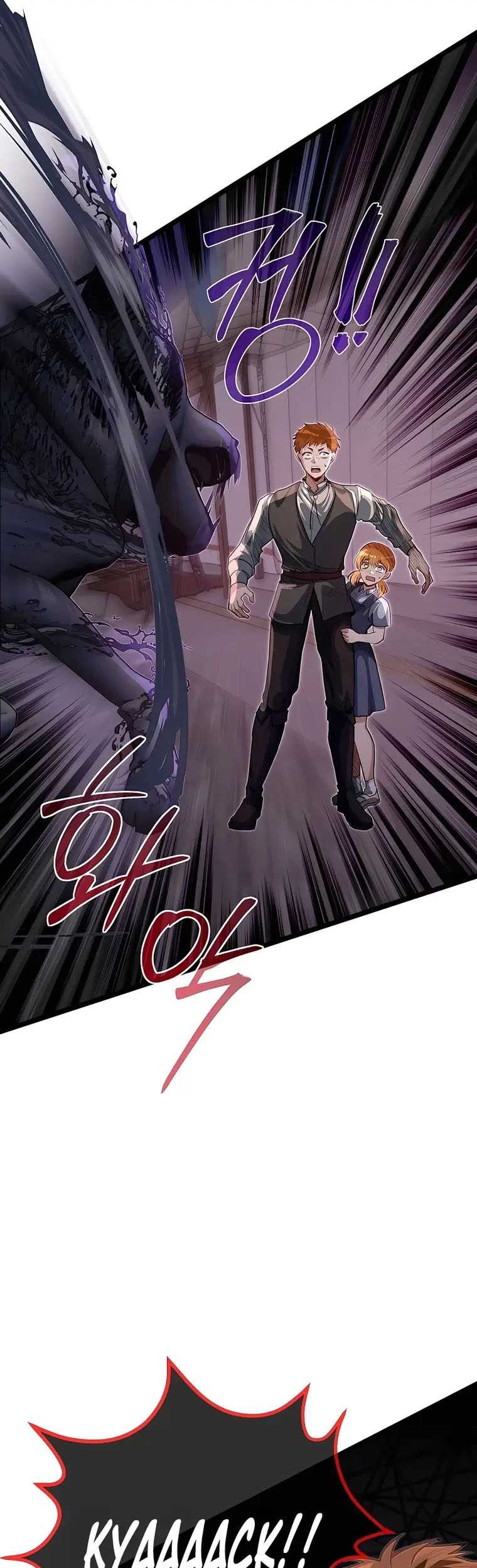 The Little Brother Is The Academys Hotshot Chapter 43 Halaman 14