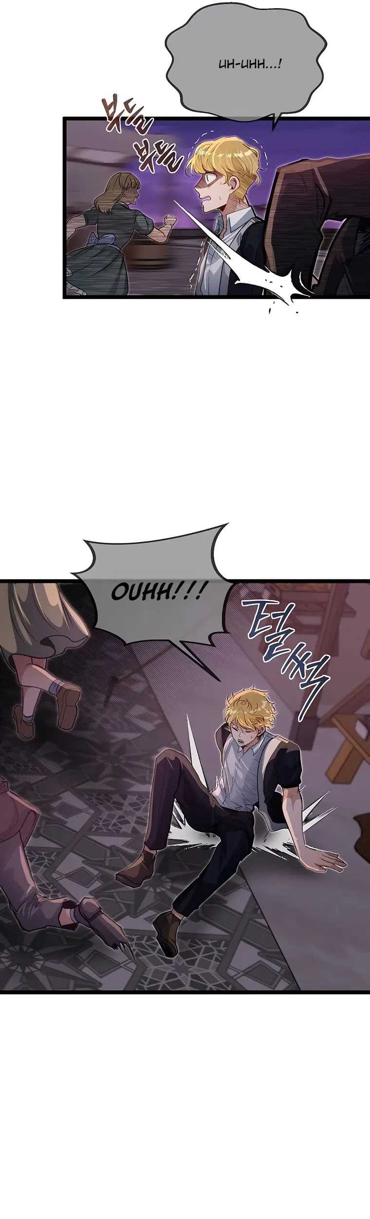 The Little Brother Is The Academys Hotshot Chapter 43 Halaman 22