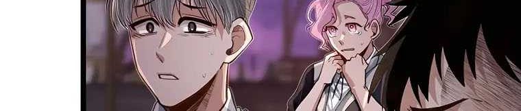 The Little Brother Is The Academys Hotshot Chapter 43 Halaman 24