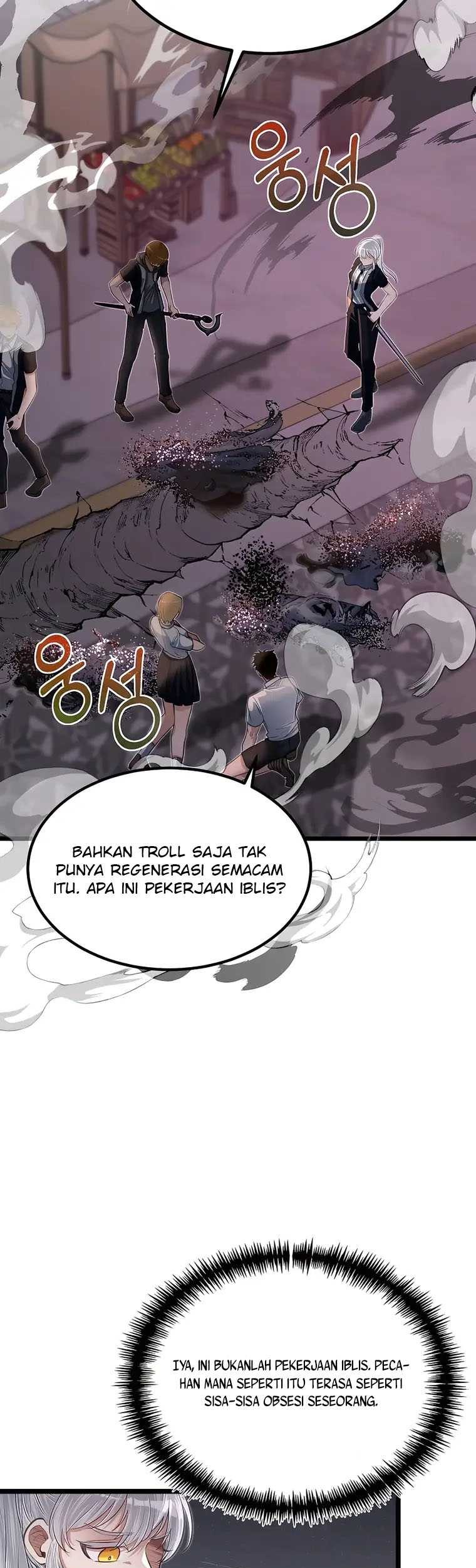 The Little Brother Is The Academys Hotshot Chapter 43 Halaman 35
