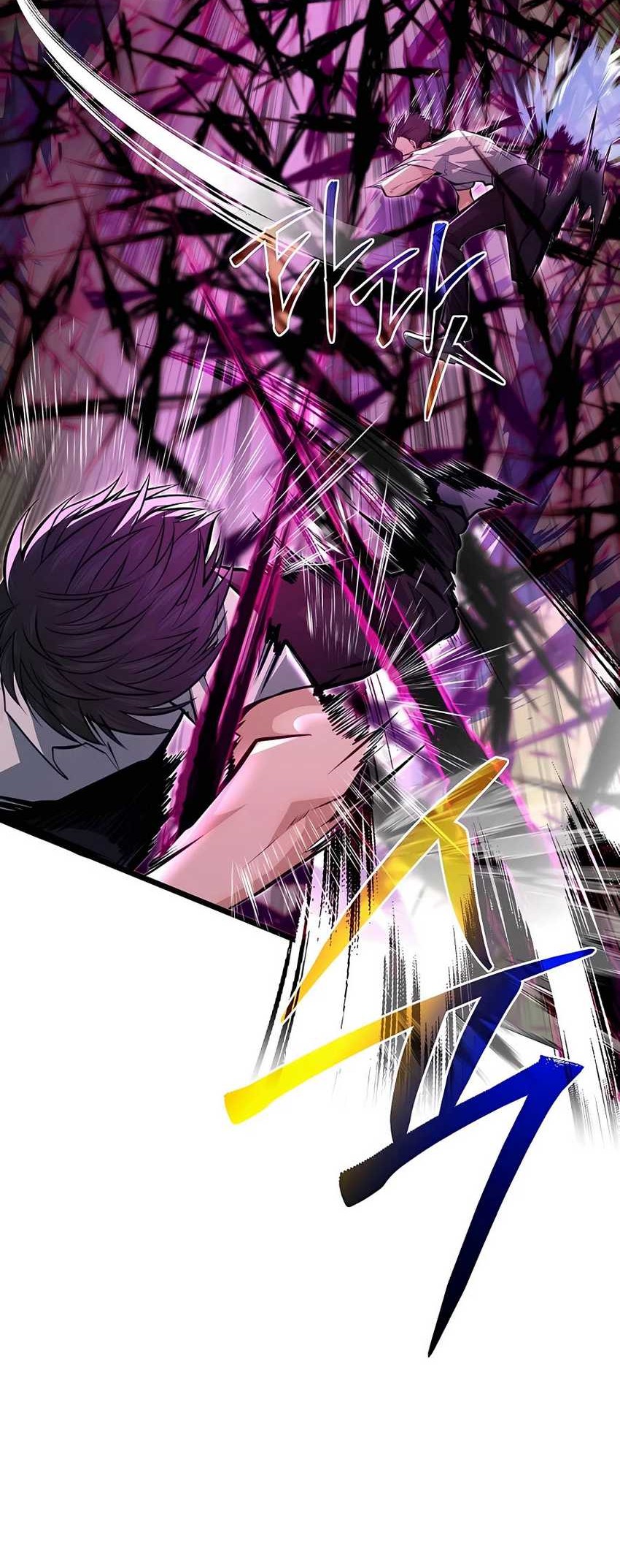 The Little Brother Is The Academys Hotshot Chapter 45 Halaman 6