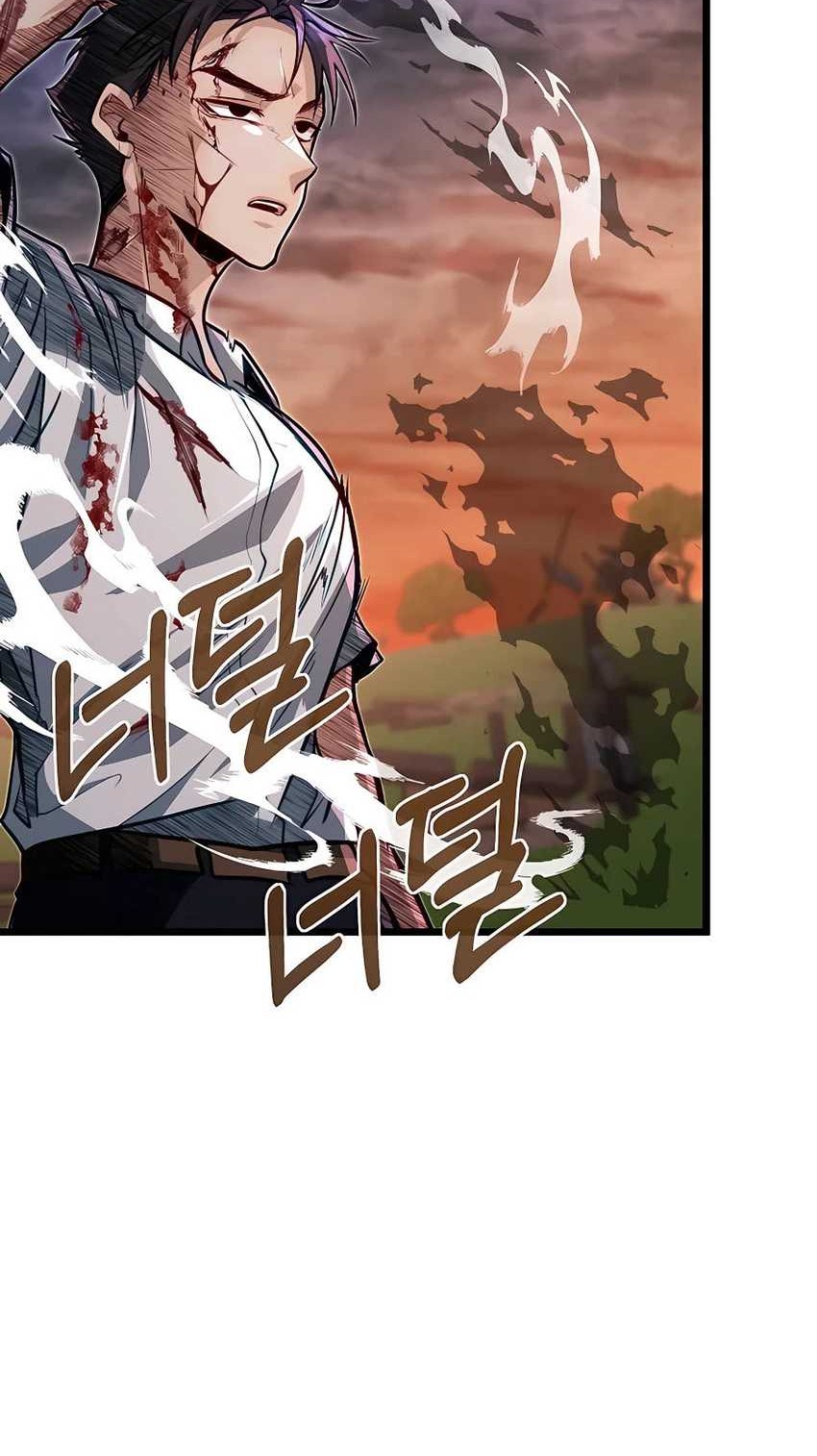 The Little Brother Is The Academys Hotshot Chapter 45 Halaman 10