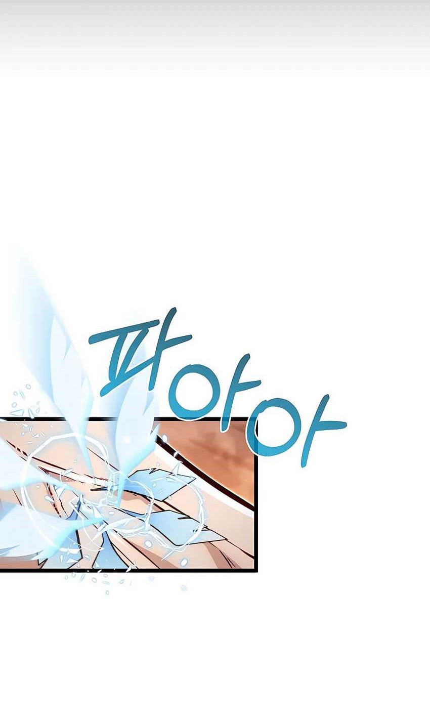 The Little Brother Is The Academys Hotshot Chapter 45 Halaman 30