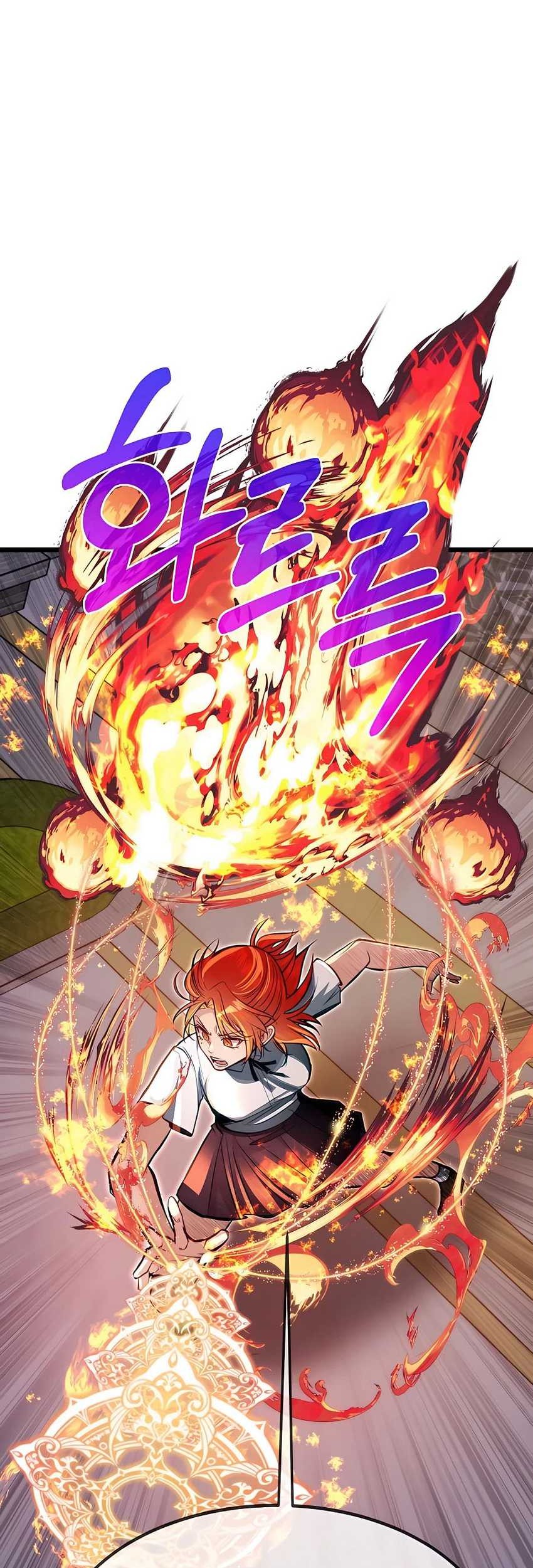 The Little Brother Is The Academys Hotshot Chapter 45 Halaman 49