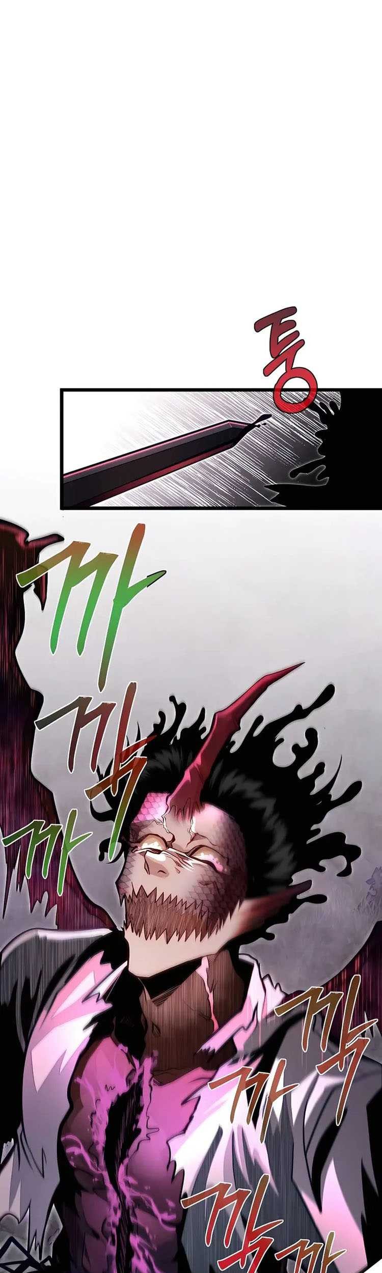 The Little Brother Is The Academys Hotshot Chapter 48 Halaman 12