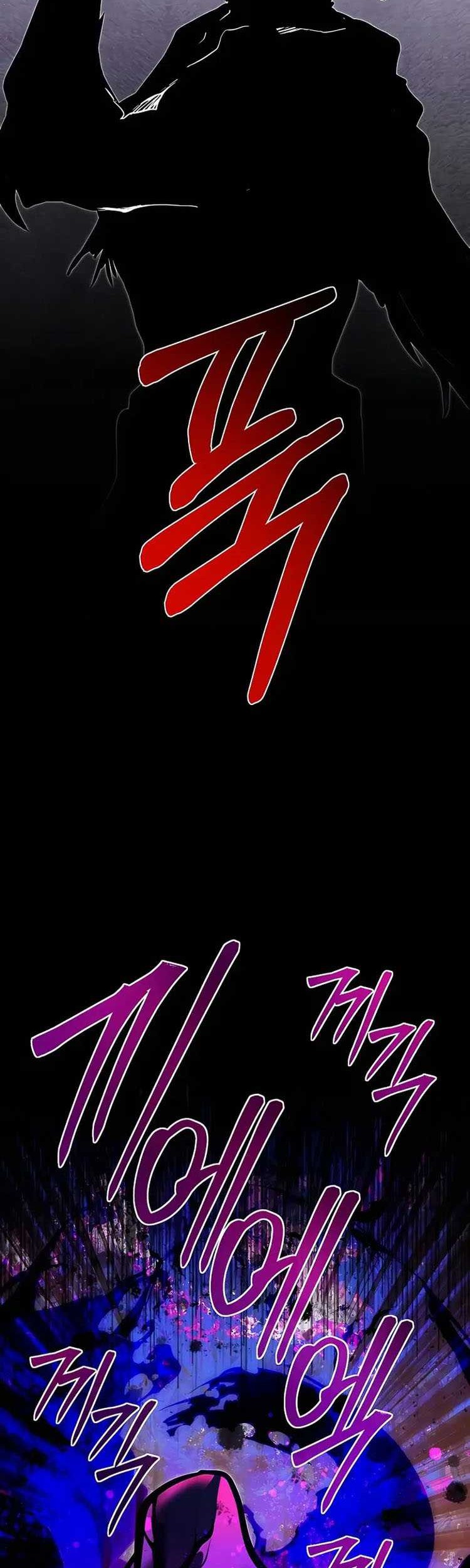 The Little Brother Is The Academys Hotshot Chapter 48 Halaman 34