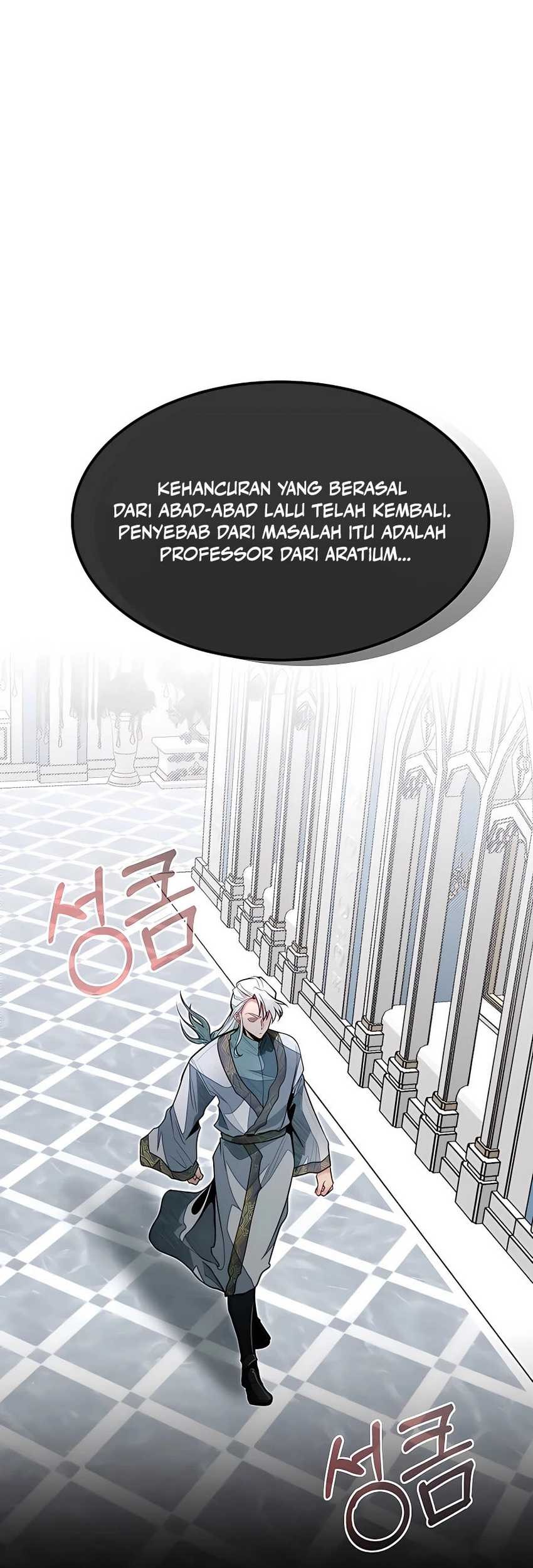 The Little Brother Is The Academys Hotshot Chapter 49 Halaman 2