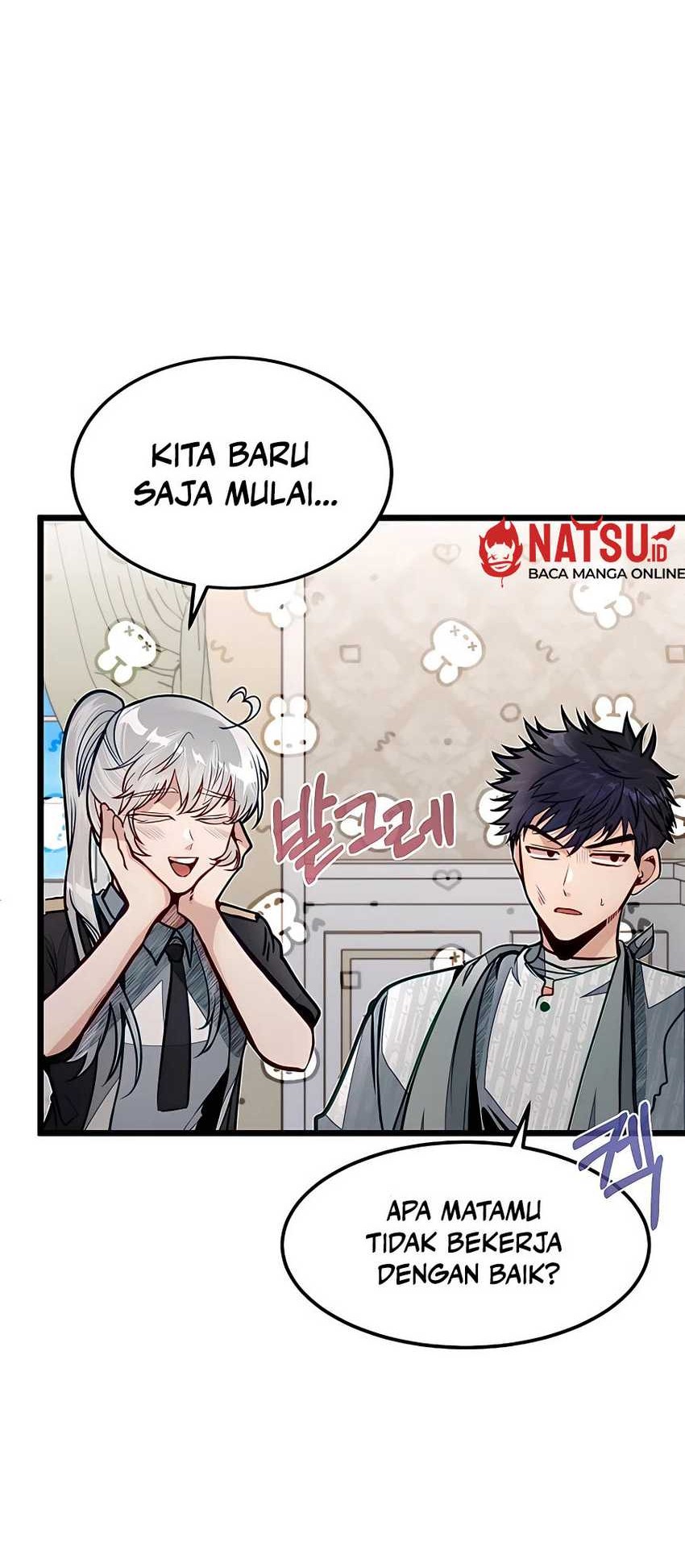 The Little Brother Is The Academys Hotshot Chapter 49 Halaman 9