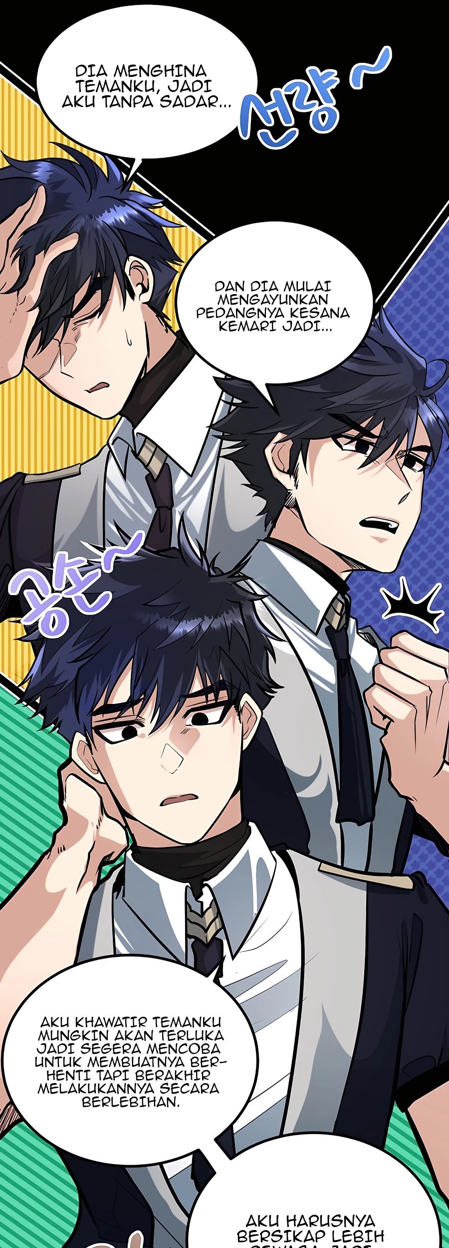 The Little Brother Is The Academys Hotshot Chapter 5 Halaman 6
