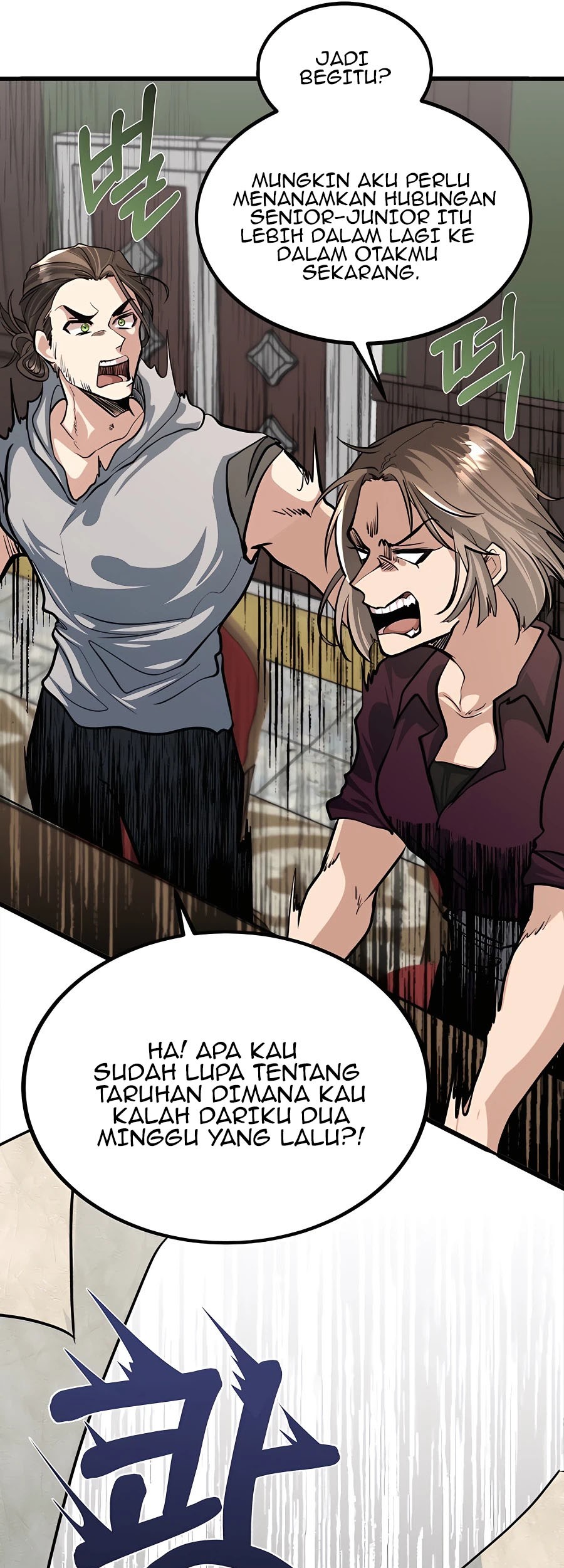 The Little Brother Is The Academys Hotshot Chapter 5 Halaman 39
