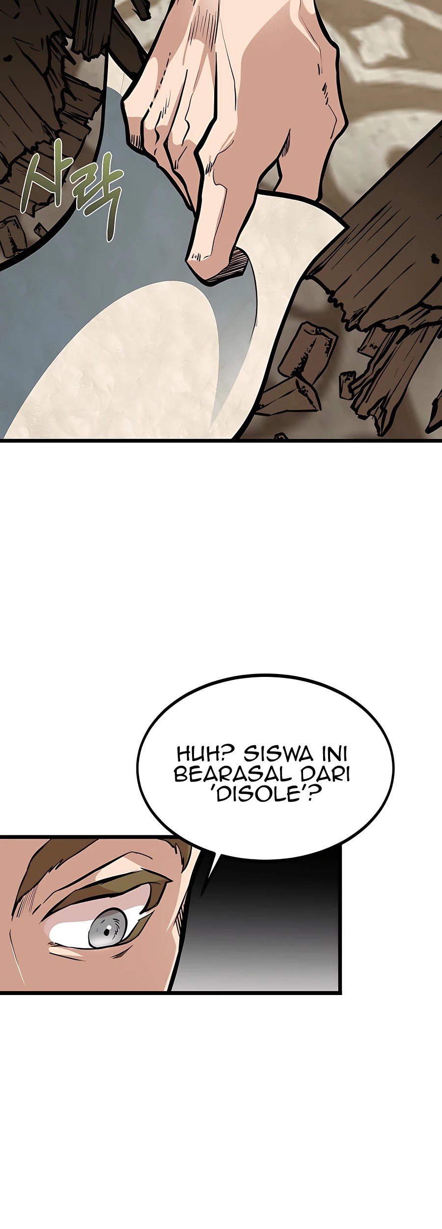 The Little Brother Is The Academys Hotshot Chapter 5 Halaman 46