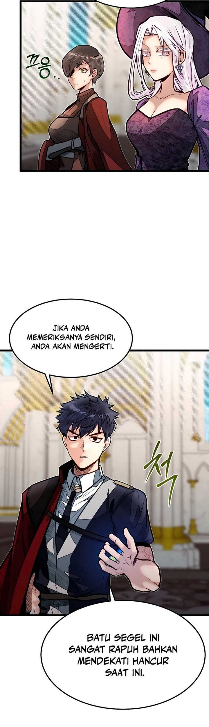 The Little Brother Is The Academys Hotshot Chapter 50 Halaman 11