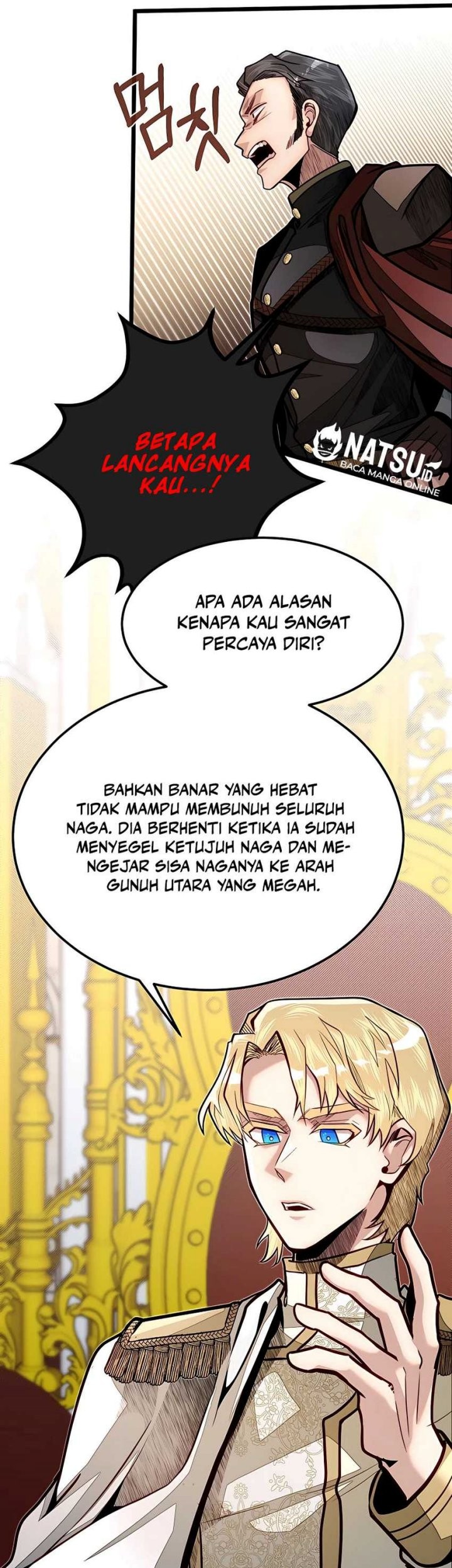 The Little Brother Is The Academys Hotshot Chapter 50 Halaman 22