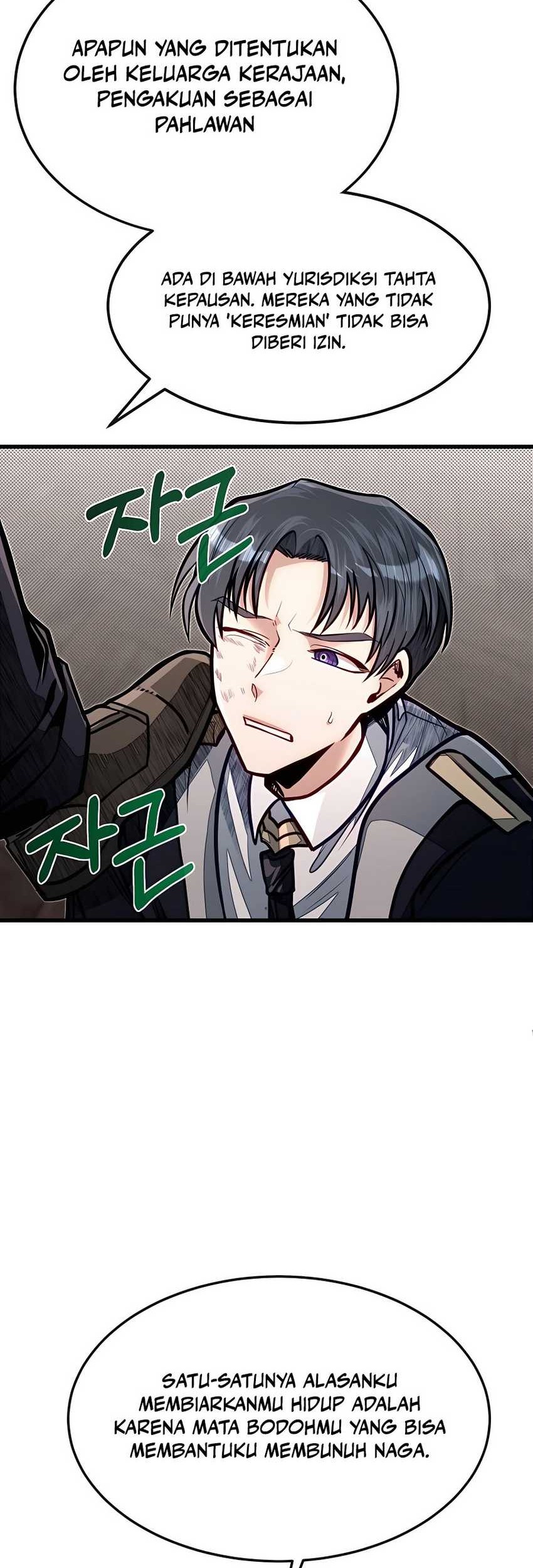 The Little Brother Is The Academys Hotshot Chapter 52 Halaman 25