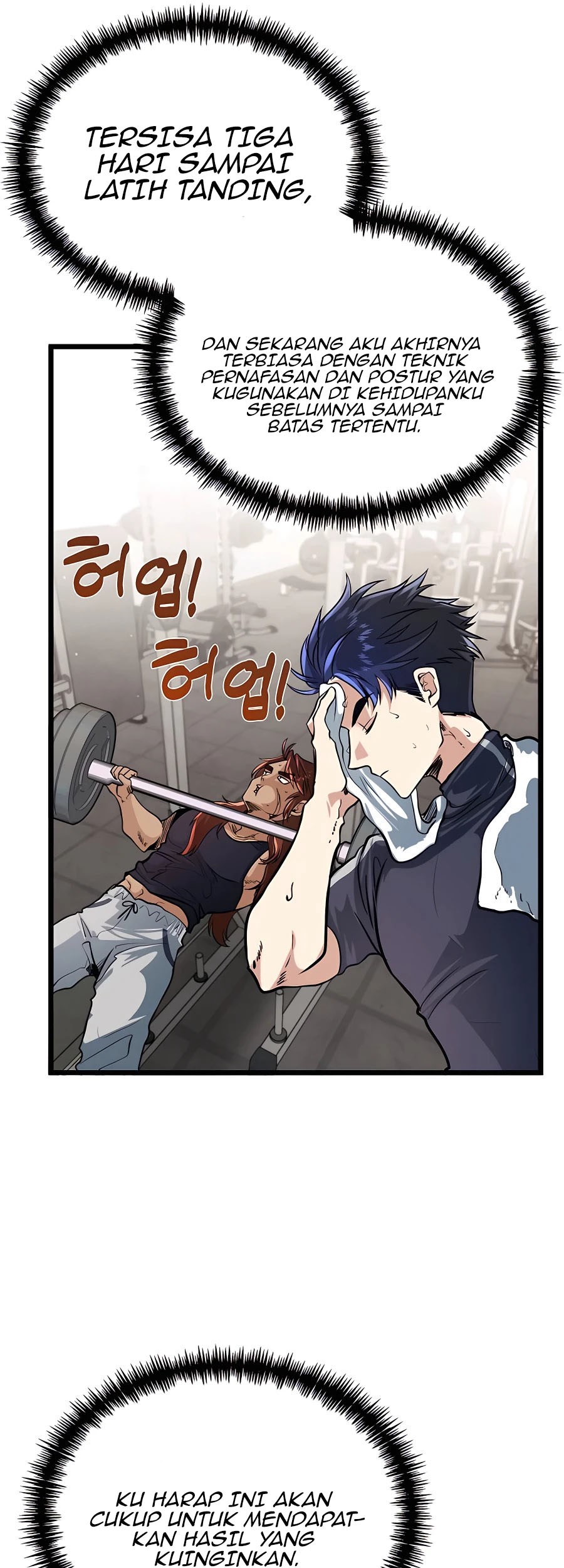 The Little Brother Is The Academys Hotshot Chapter 6 Halaman 6