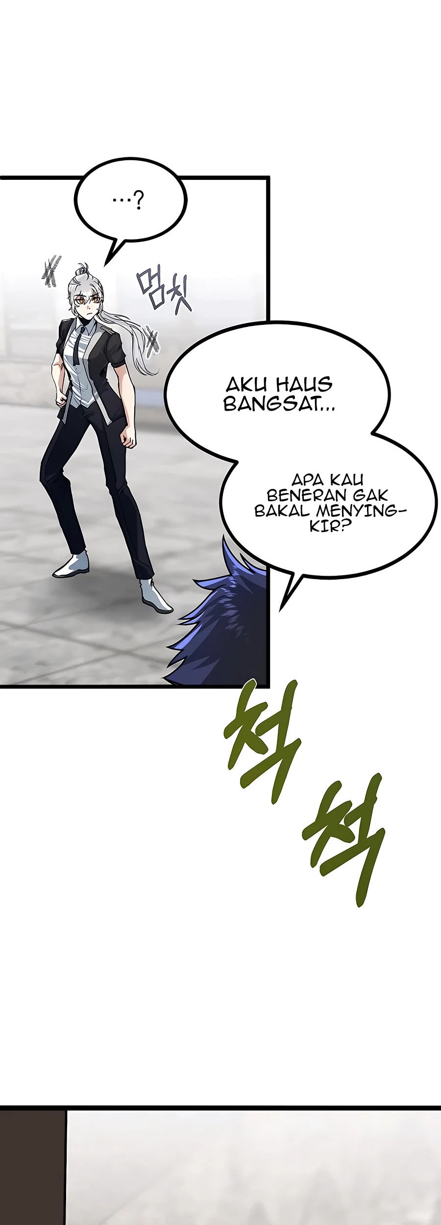 The Little Brother Is The Academys Hotshot Chapter 6 Halaman 39