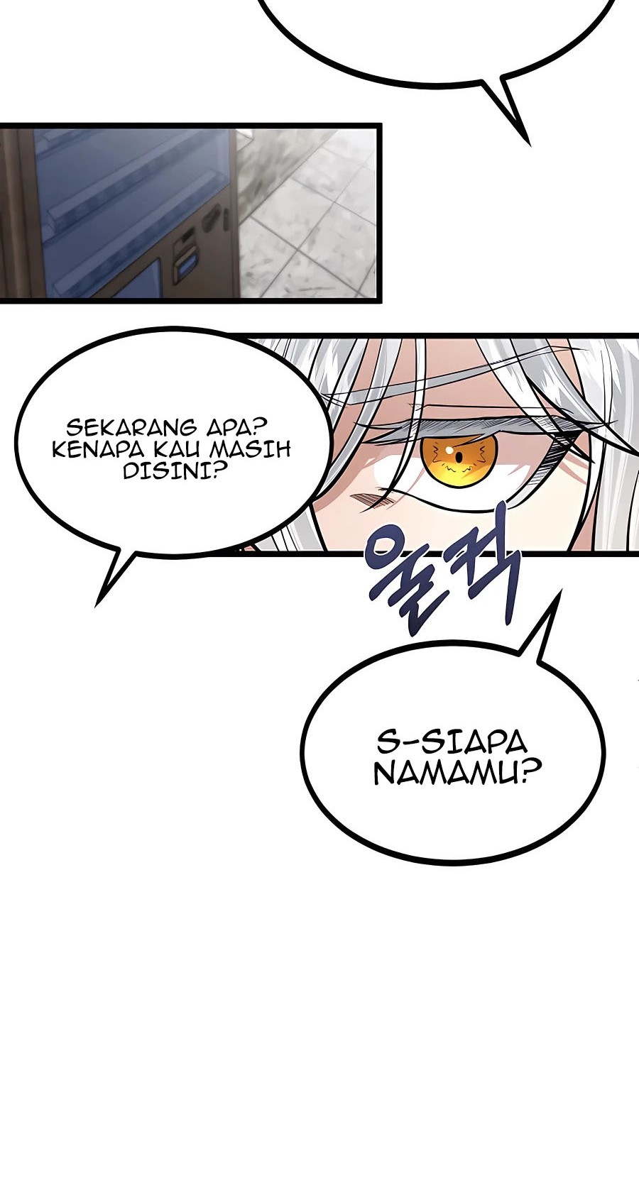 The Little Brother Is The Academys Hotshot Chapter 6 Halaman 41