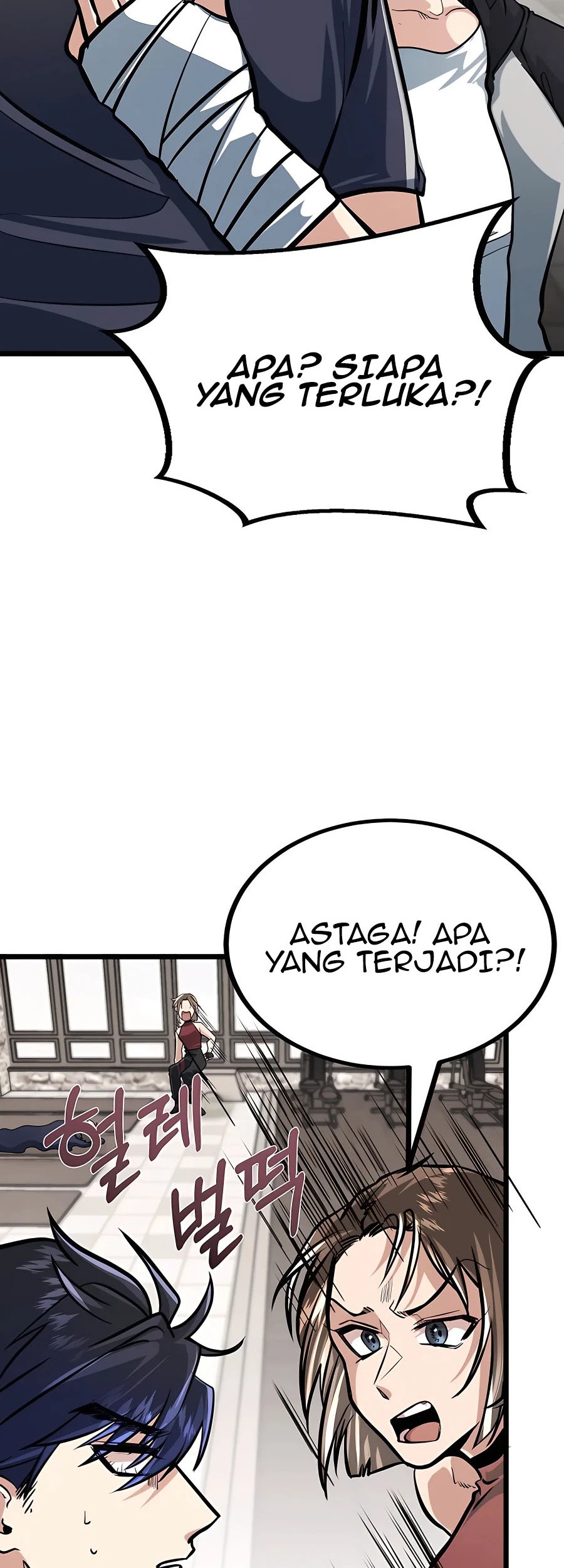 The Little Brother Is The Academys Hotshot Chapter 6 Halaman 47