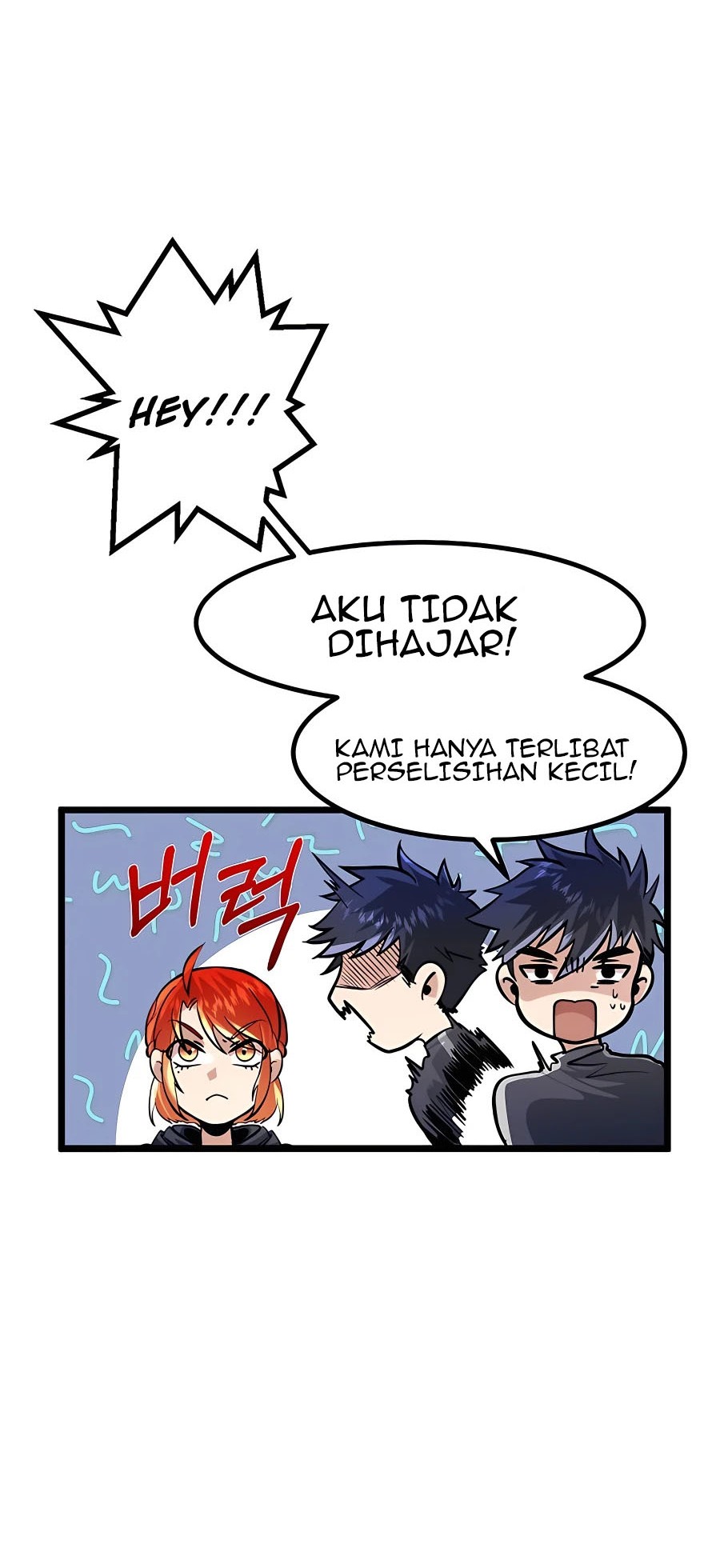 The Little Brother Is The Academys Hotshot Chapter 6 Halaman 49