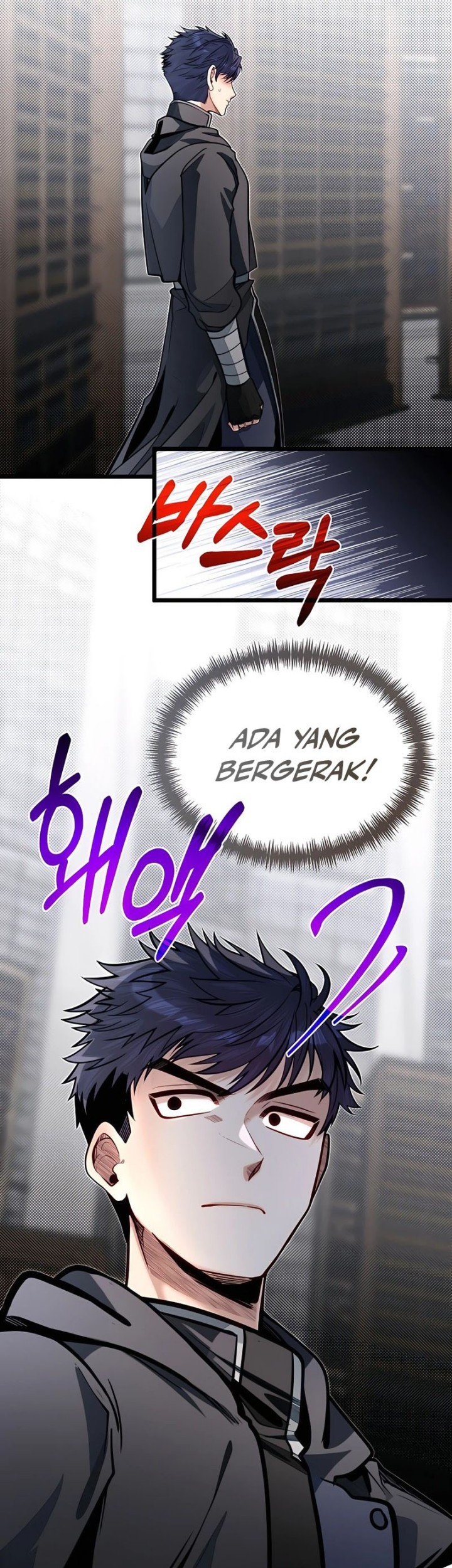The Little Brother Is The Academys Hotshot Chapter 65 Halaman 4