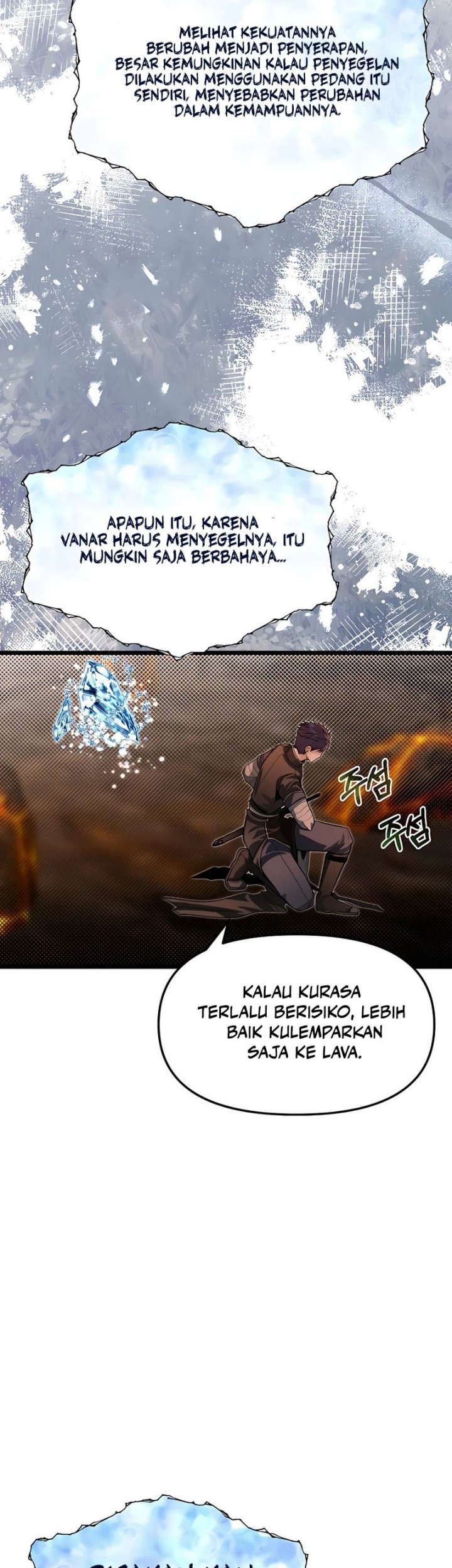 The Little Brother Is The Academys Hotshot Chapter 66 Halaman 10