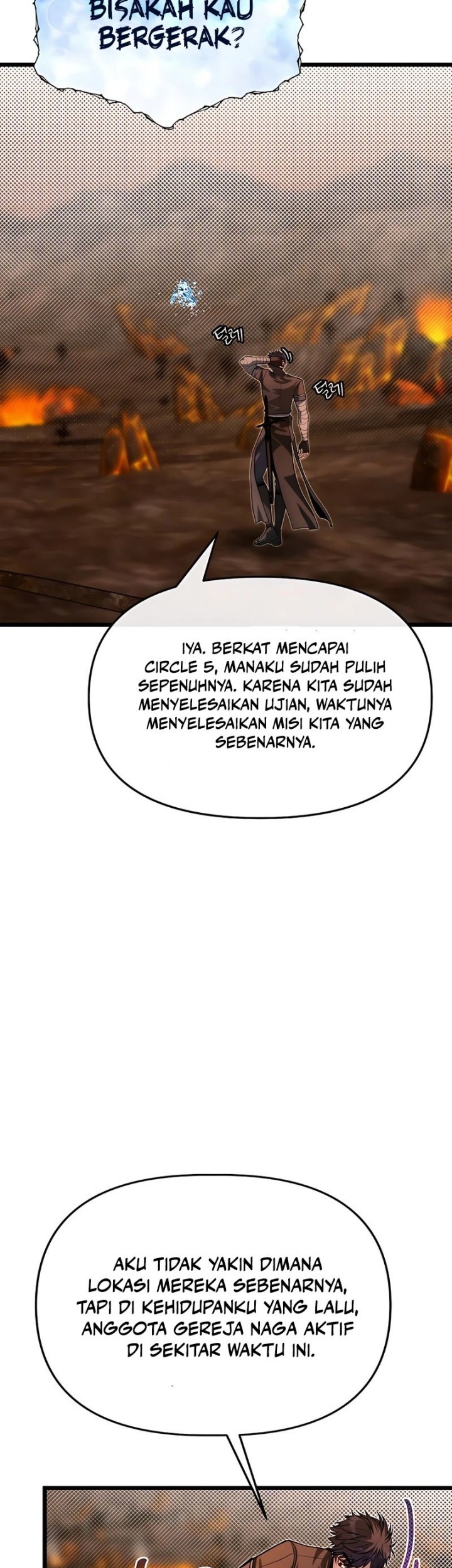 The Little Brother Is The Academys Hotshot Chapter 66 Halaman 11