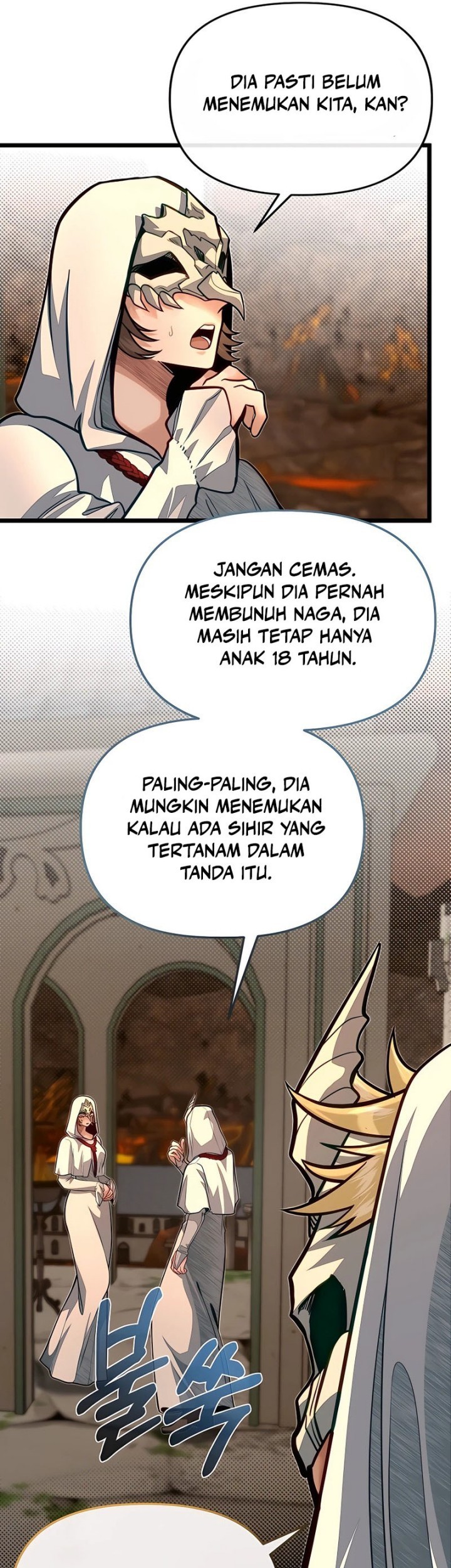 The Little Brother Is The Academys Hotshot Chapter 66 Halaman 17