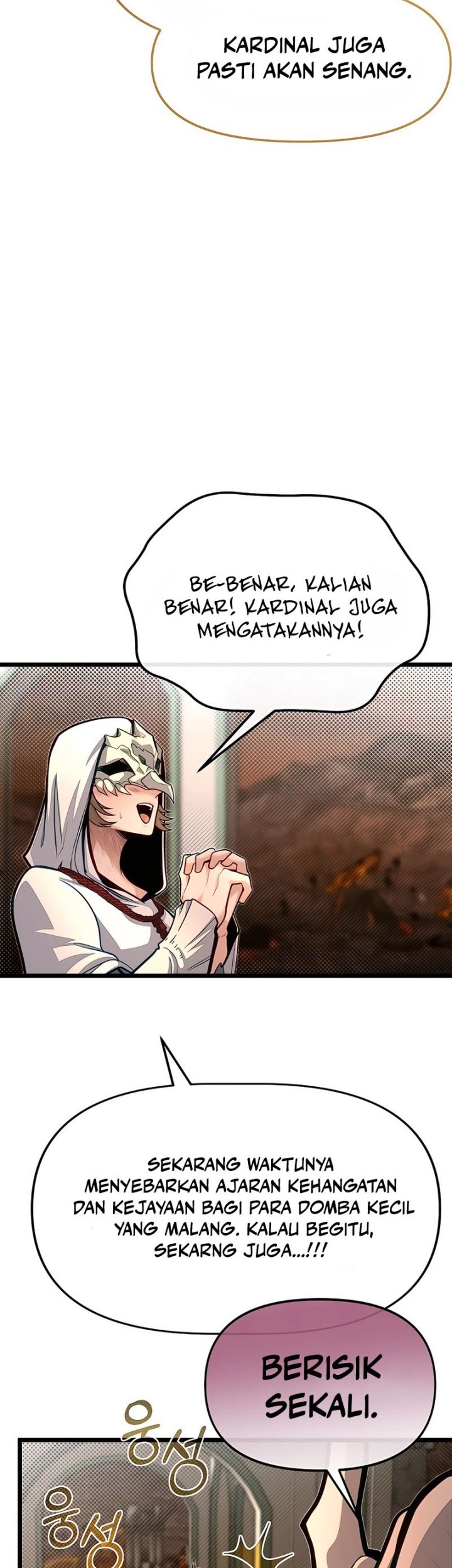 The Little Brother Is The Academys Hotshot Chapter 66 Halaman 19