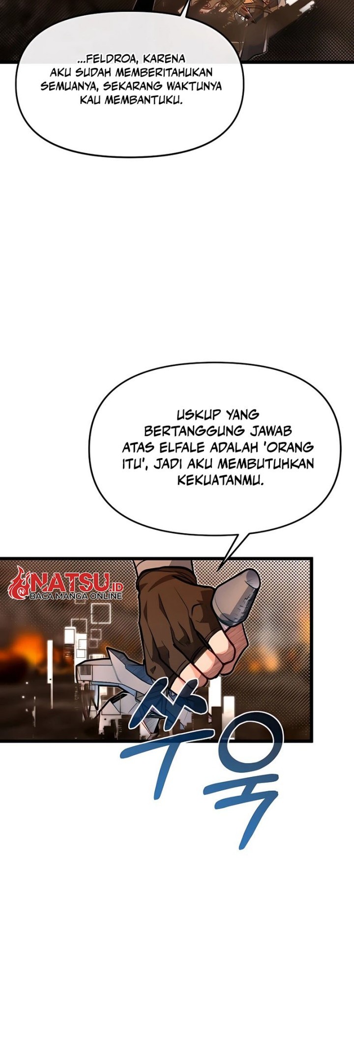The Little Brother Is The Academys Hotshot Chapter 66 Halaman 36