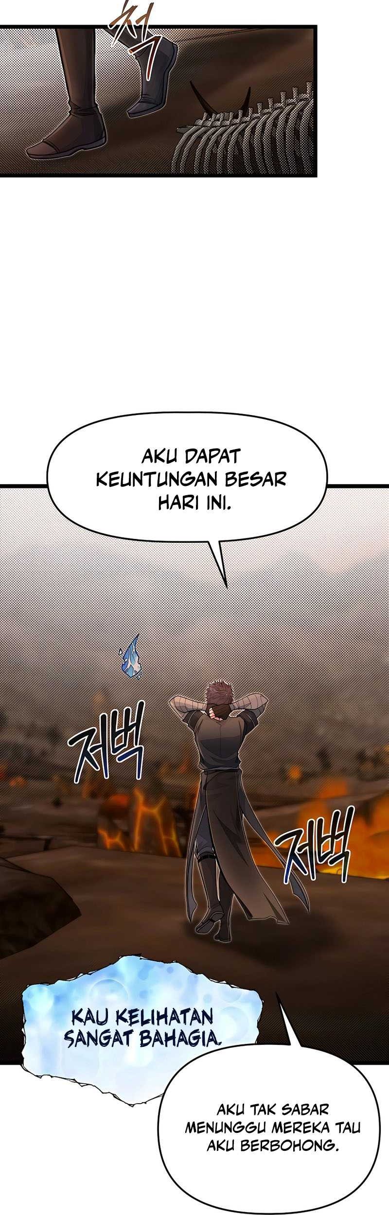 The Little Brother Is The Academys Hotshot Chapter 67 Halaman 45