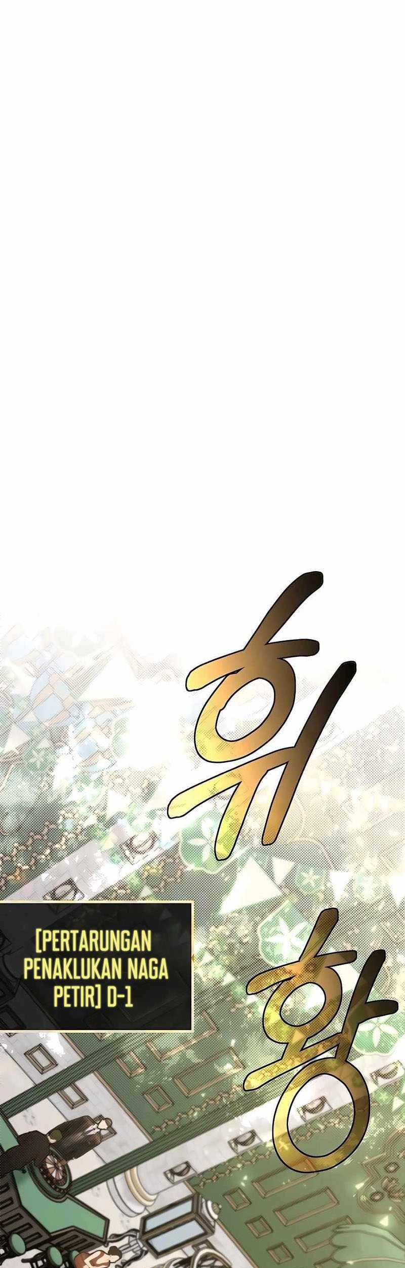 The Little Brother Is The Academys Hotshot Chapter 68 Halaman 6
