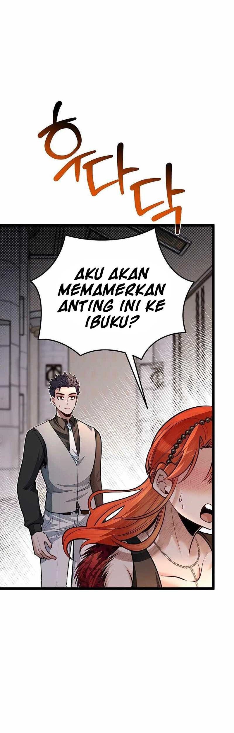 The Little Brother Is The Academys Hotshot Chapter 68 Halaman 43
