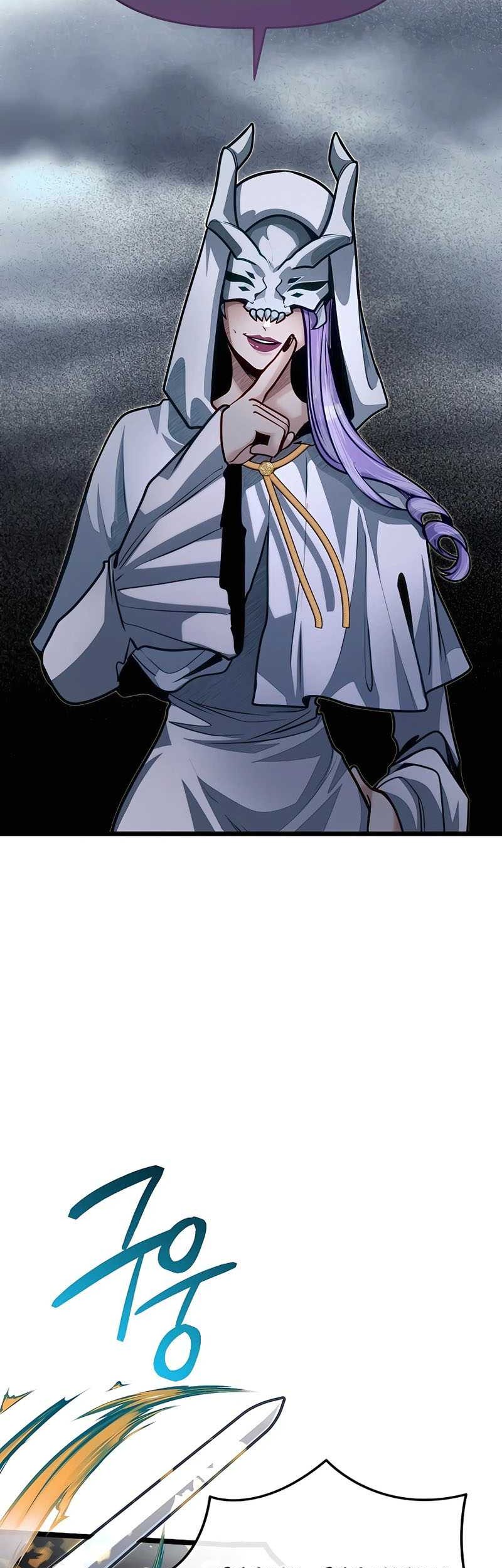 The Little Brother Is The Academys Hotshot Chapter 72 Halaman 12