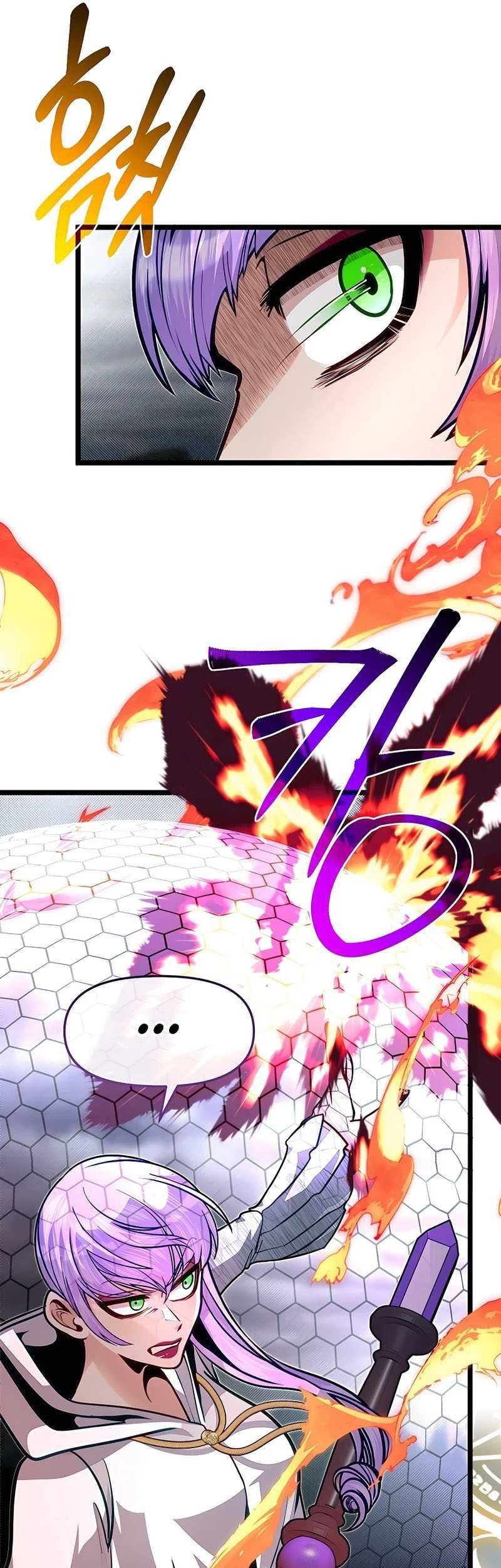 The Little Brother Is The Academys Hotshot Chapter 72 Halaman 35