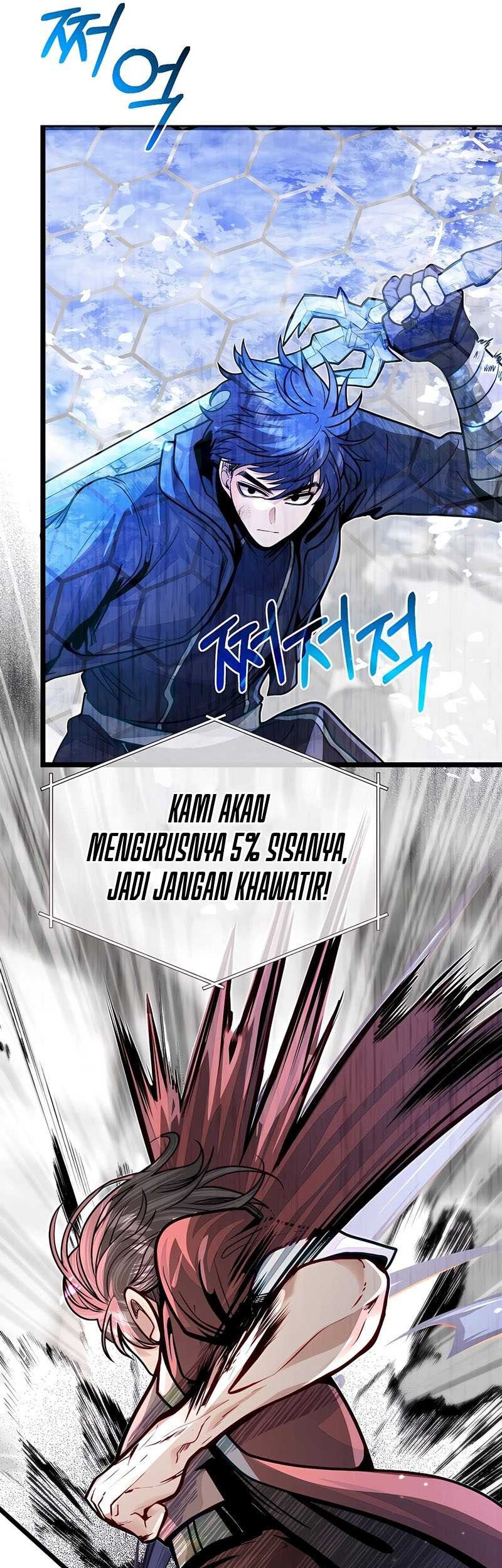 The Little Brother Is The Academys Hotshot Chapter 74 Halaman 21