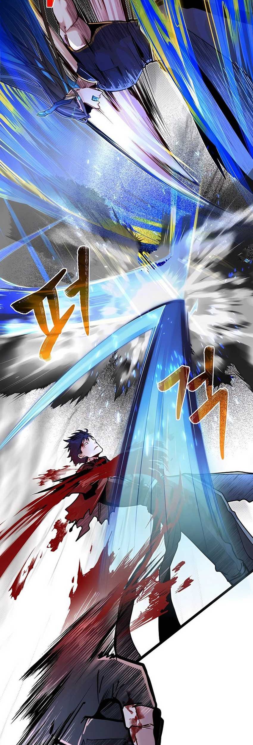 The Little Brother Is The Academys Hotshot Chapter 76 Halaman 7