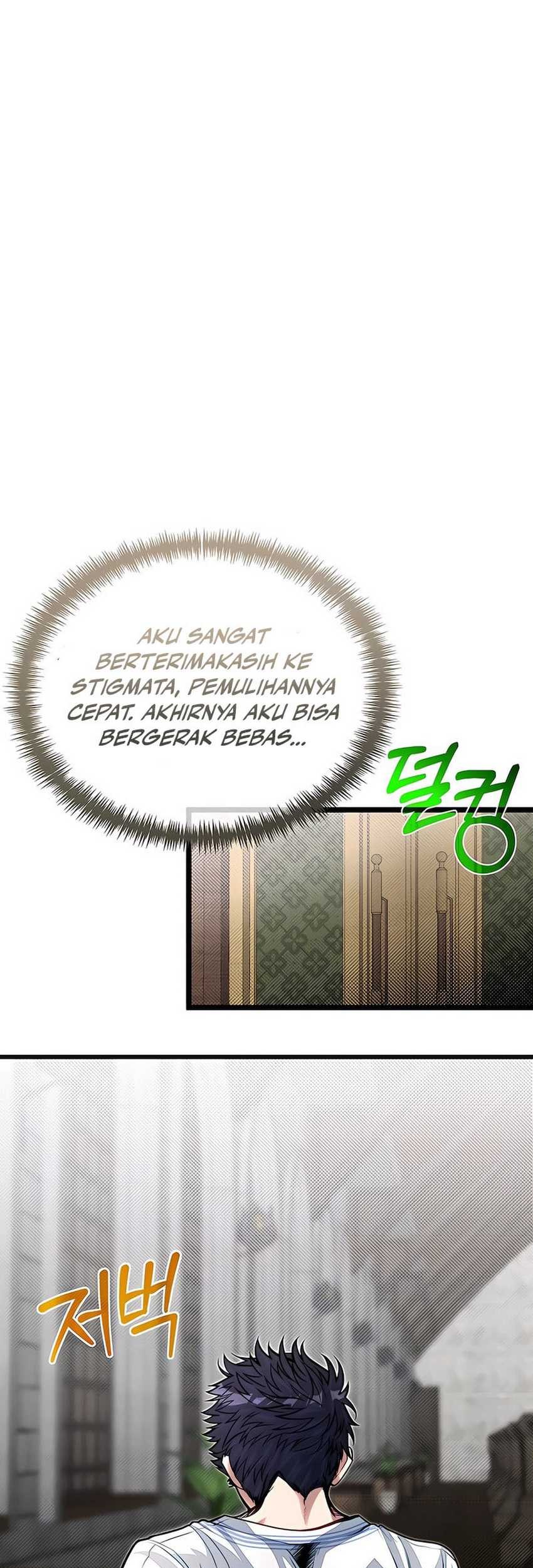 The Little Brother Is The Academys Hotshot Chapter 77 Halaman 21