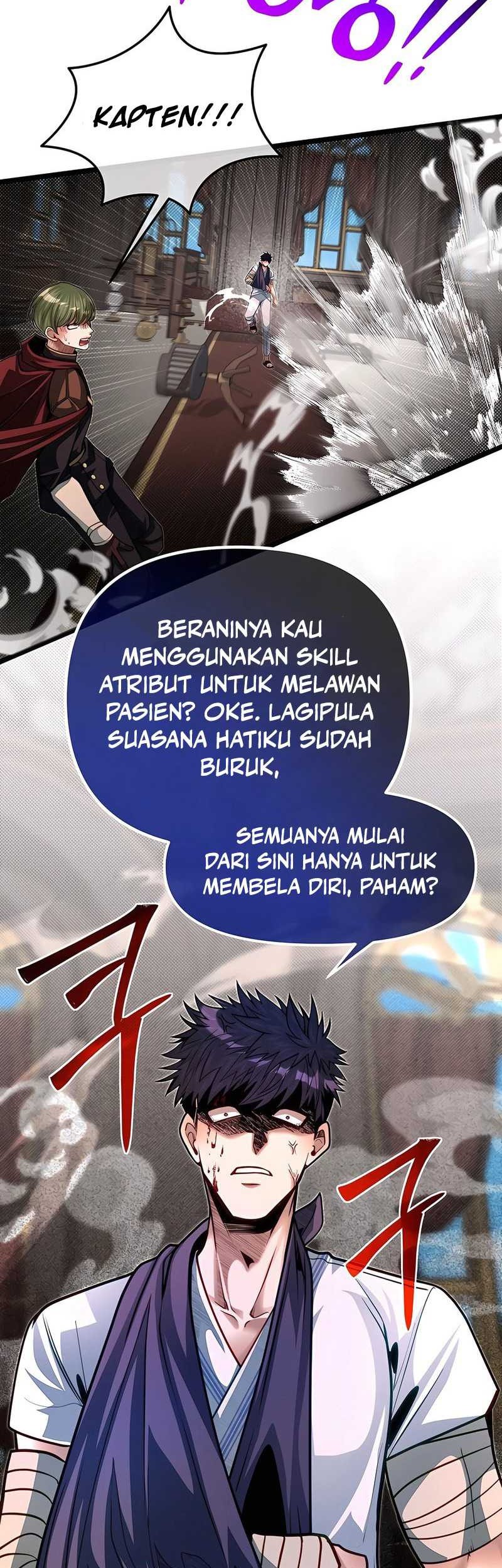The Little Brother Is The Academys Hotshot Chapter 79 Halaman 24