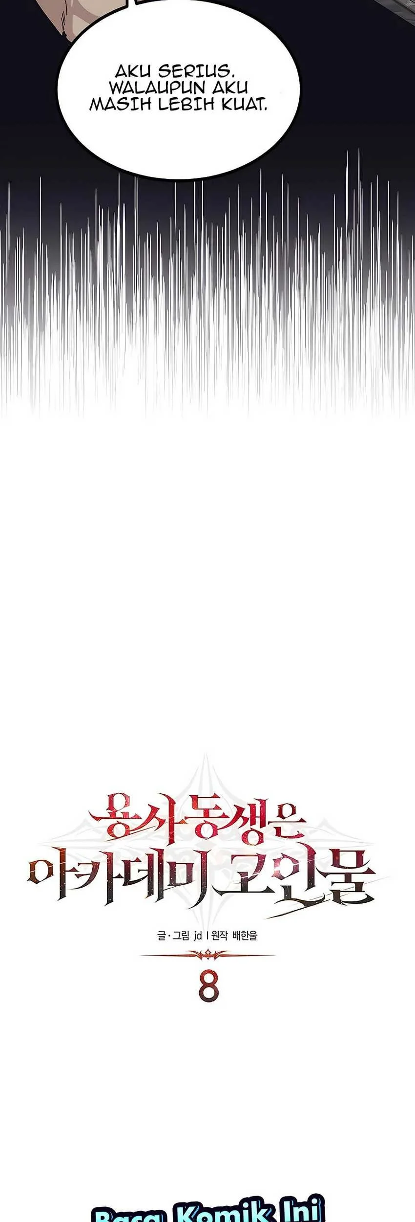 The Little Brother Is The Academys Hotshot Chapter 8 Halaman 12