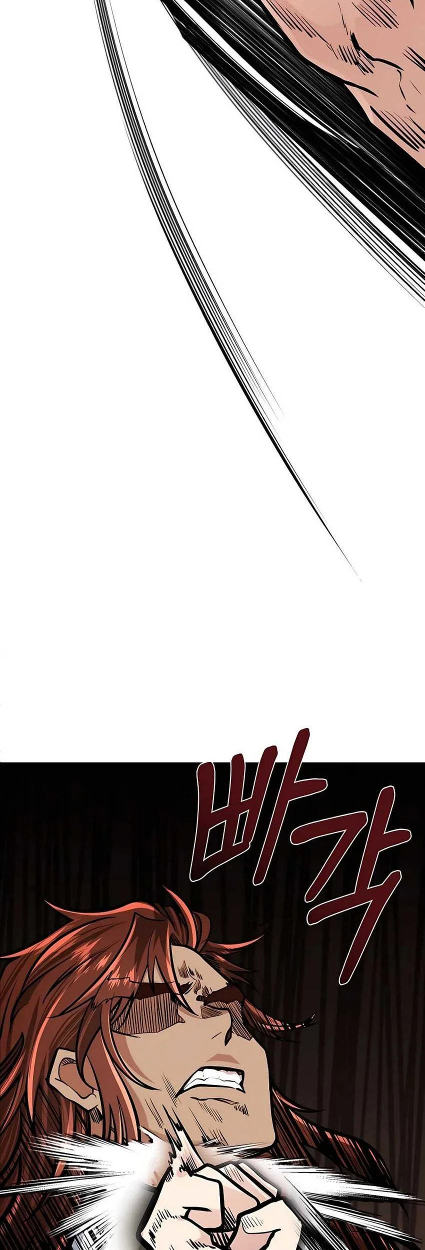 The Little Brother Is The Academys Hotshot Chapter 8 Halaman 19